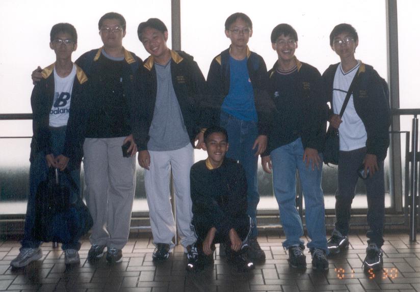 Sec3s in AirpOrt